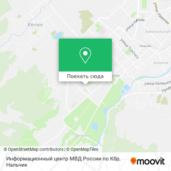 Карта Информационный центр МВД России по Кбр
