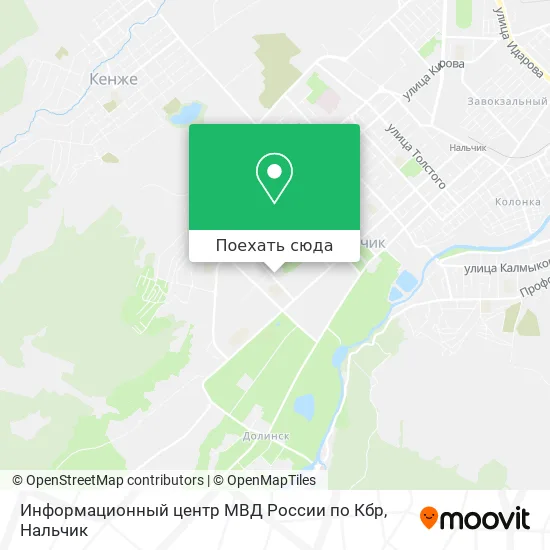 Карта Информационный центр МВД России по Кбр