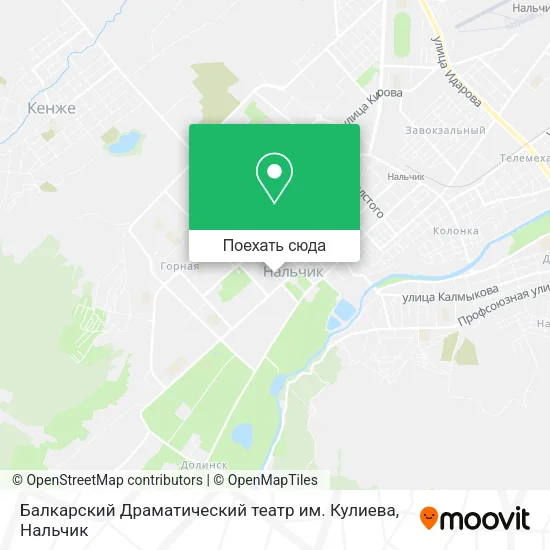Карта Балкарский Драматический театр им. Кулиева