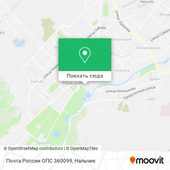 Карта Почта России ОПС 360099