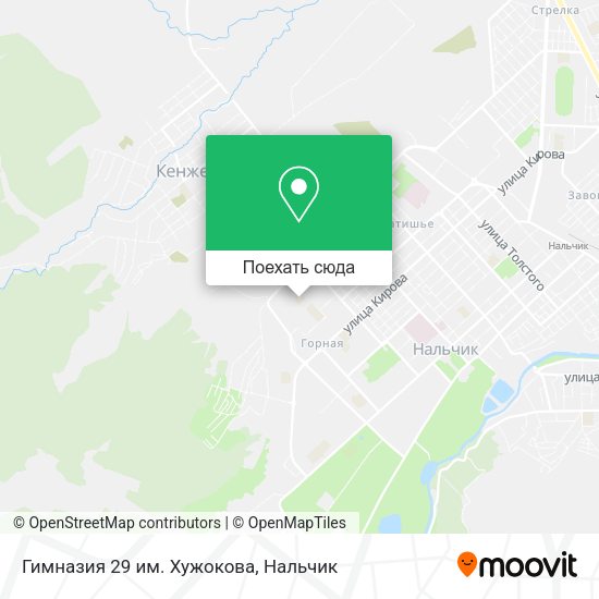 Карта Гимназия 29 им. Хужокова