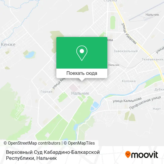 Карта Верховный Суд Кабардино-Балкарской Республики