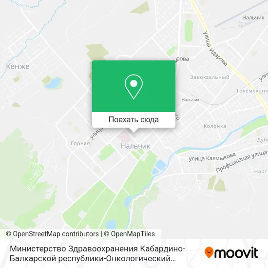 Карта Министерство Здравоохранения Кабардино-Балкарской республики-Онкологический диспансер