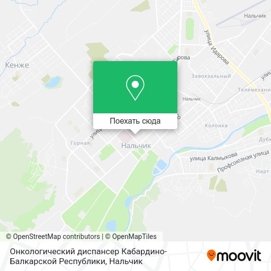 Карта Онкологический диспансер Кабардино-Балкарской Республики