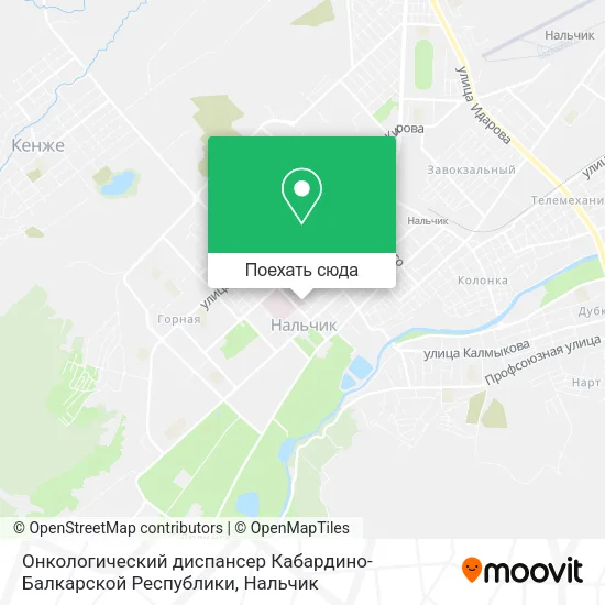 Карта Онкологический диспансер Кабардино-Балкарской Республики