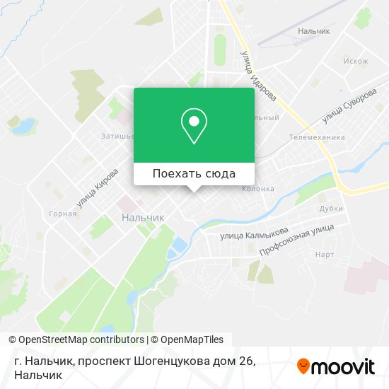 Карта г. Нальчик, проспект Шогенцукова дом 26