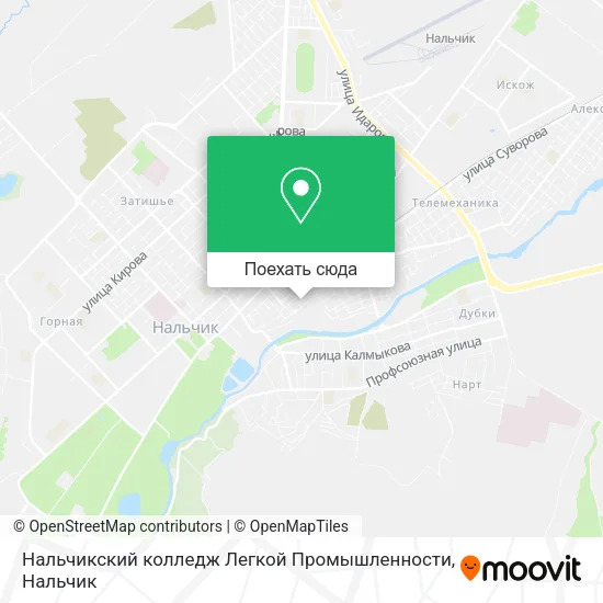 Карта Нальчикский колледж Легкой Промышленности