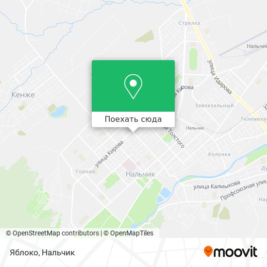 Карта Яблоко