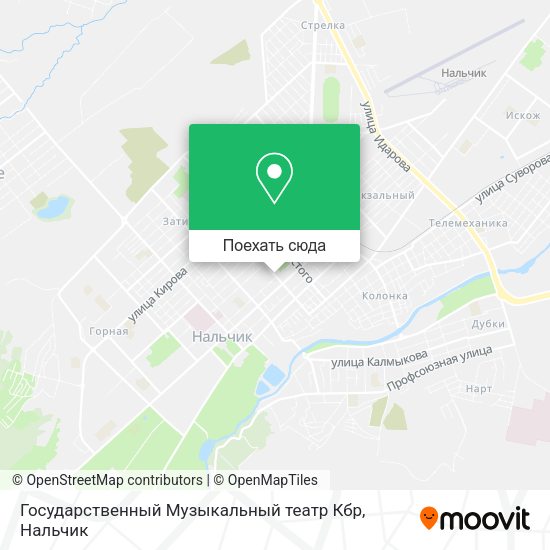 Карта Государственный Музыкальный театр Кбр