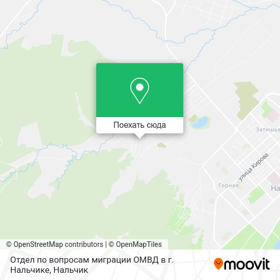 Карта Отдел по вопросам миграции ОМВД в г. Нальчике