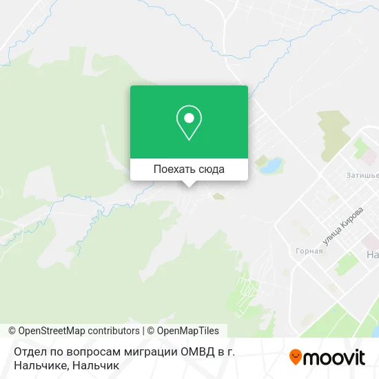 Карта Отдел по вопросам миграции ОМВД в г. Нальчике