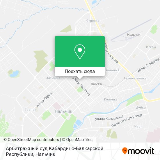 Карта Арбитражный суд Кабардино-Балкарской Республики