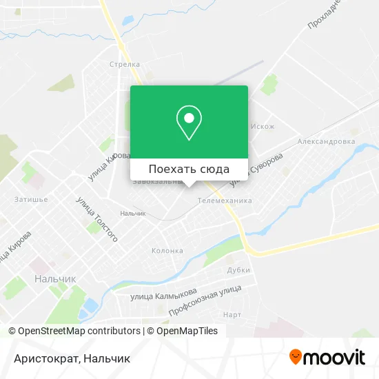 Карта Аристократ