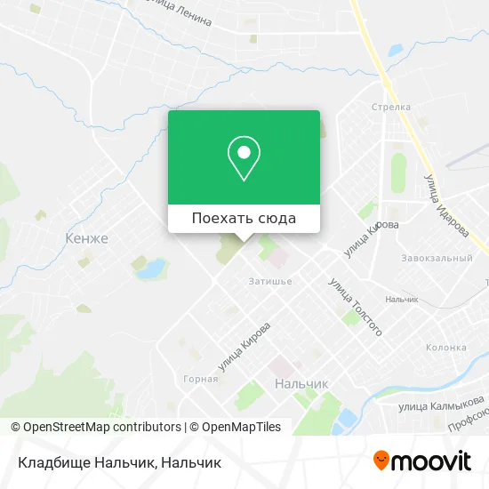 Карта Кладбище Нальчик