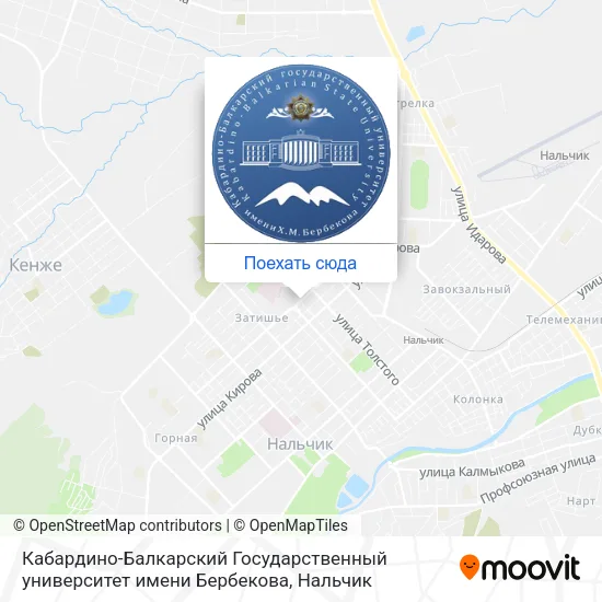 Карта Кабардино-Балкарский Государственный университет имени Бербекова