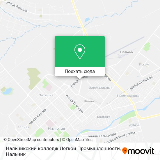 Карта Нальчикский колледж Легкой Промышленности