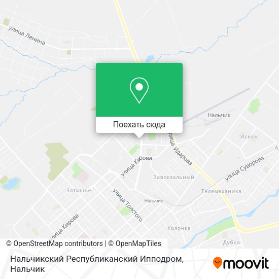 Карта Нальчикский Республиканский Ипподром