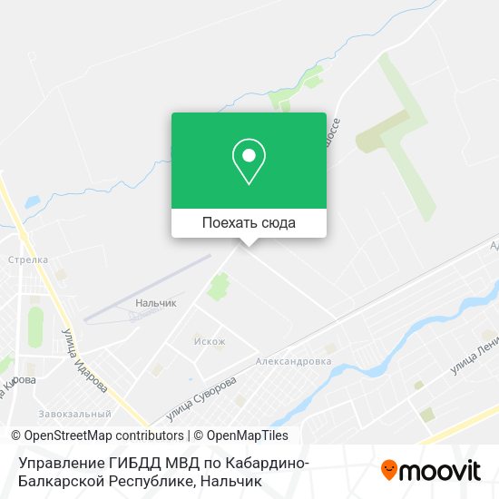 Карта Управление ГИБДД МВД по Кабардино-Балкарской Республике