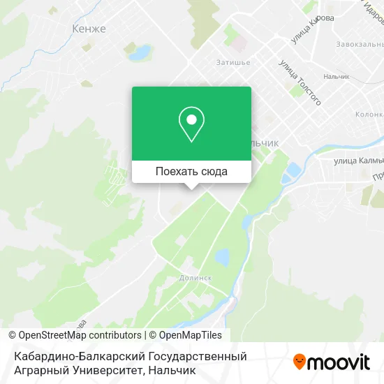 Карта Кабардино-Балкарский Государственный Аграрный Университет