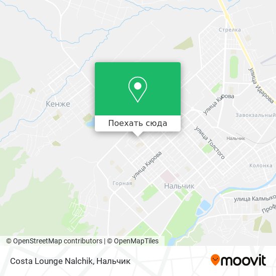 Карта Costa Lounge Nalchik