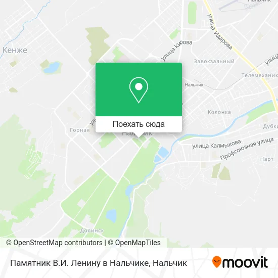 Карта Памятник В.И. Ленину в Нальчике