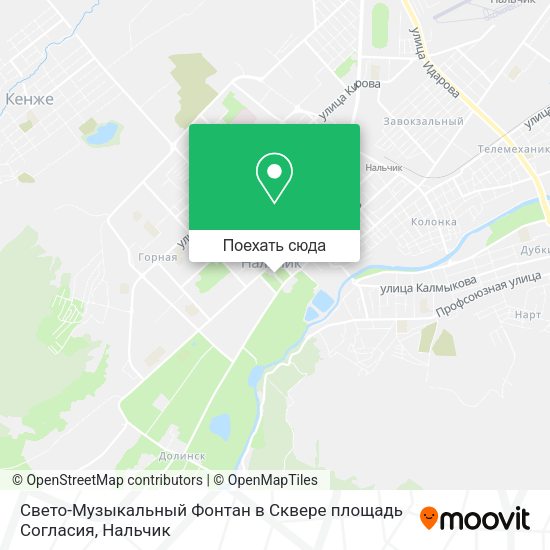 Карта Свето-Музыкальный Фонтан в Сквере площадь Согласия