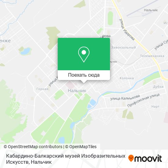 Карта Кабардино-Балкарский музей Изобразительных Искусств