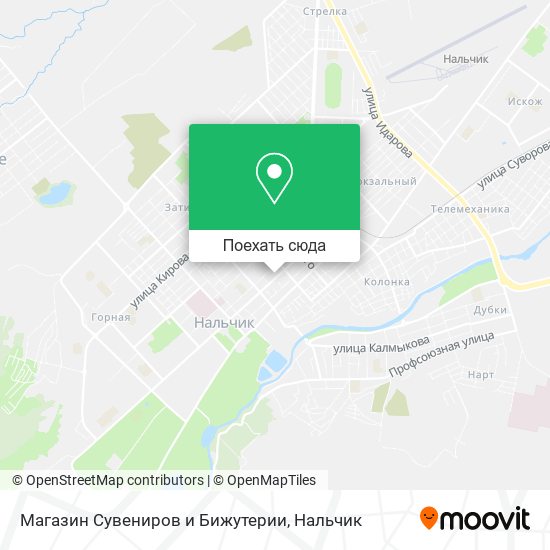 Карта Магазин Сувениров и Бижутерии
