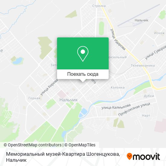 Карта Мемориальный музей-Квартира Шогенцукова