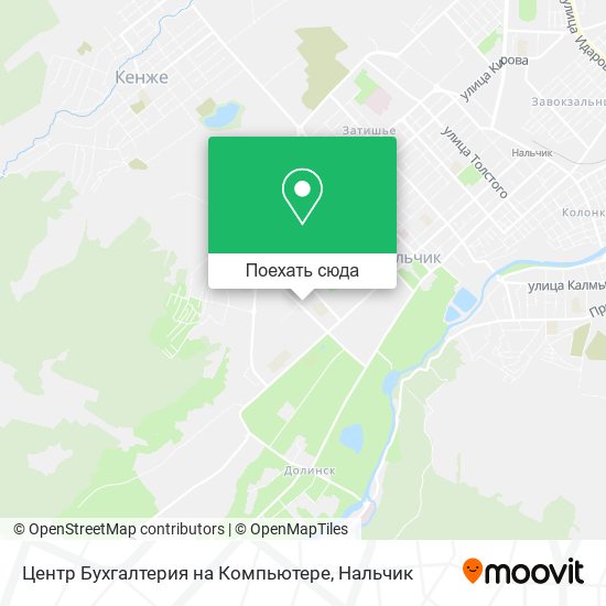 Карта Центр Бухгалтерия на Компьютере