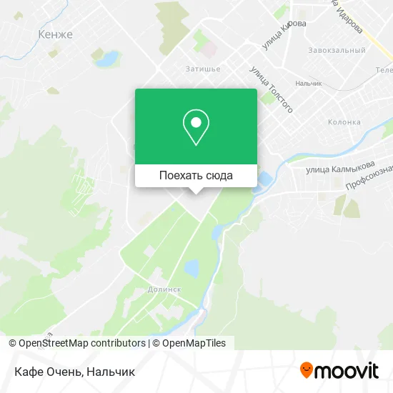 Карта Кафе Очень