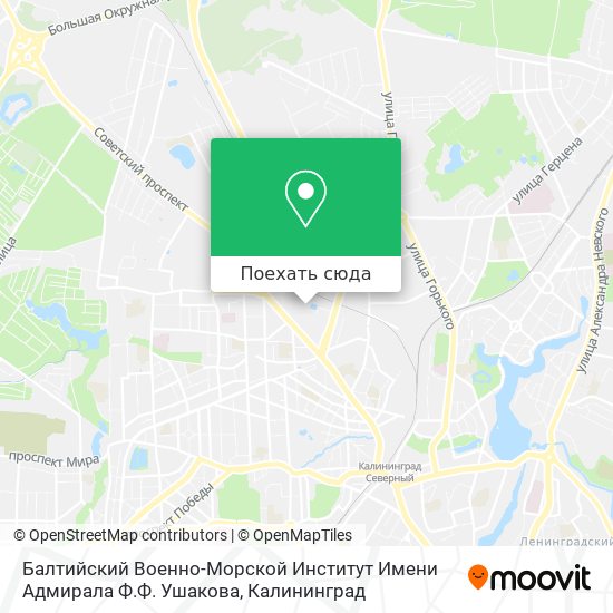 Карта Балтийский Военно-Морской Институт Имени Адмирала Ф.Ф. Ушакова
