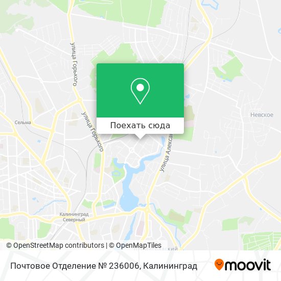 Карта Почтовое Отделение № 236006
