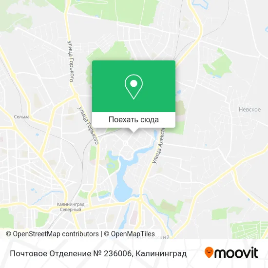 Карта Почтовое Отделение № 236006