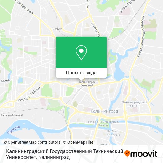Карта Калининградский Государственный Технический Университет