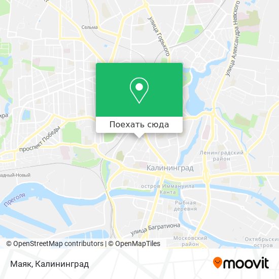 Карта Маяк