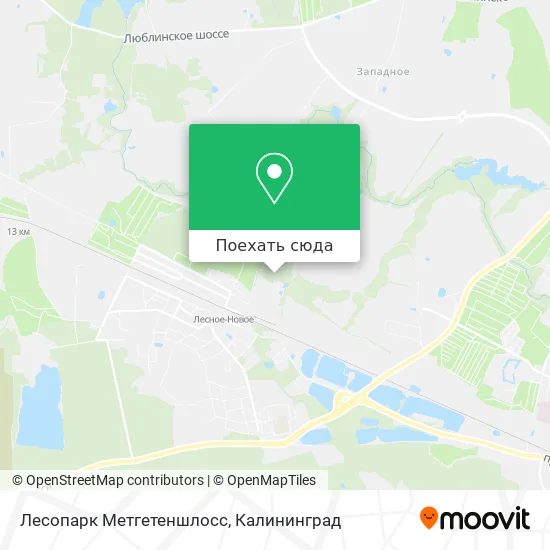 Карта Лесопарк Метгетеншлосс