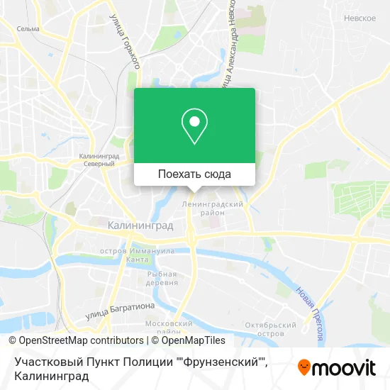 Карта Участковый Пункт Полиции ""Фрунзенский""