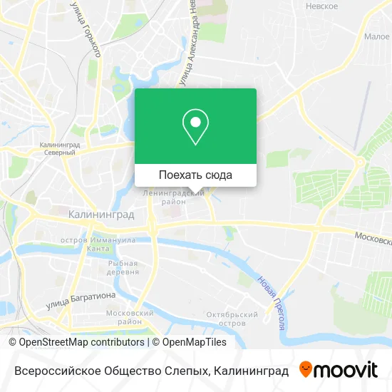 Карта Всероссийское Общество Слепых