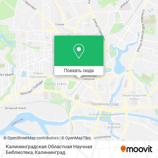 Карта Калининградская Областная Научная Библиотека