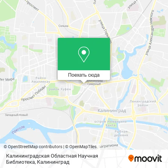 Карта Калининградская Областная Научная Библиотека