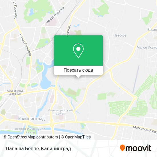 Карта Папаша Беппе