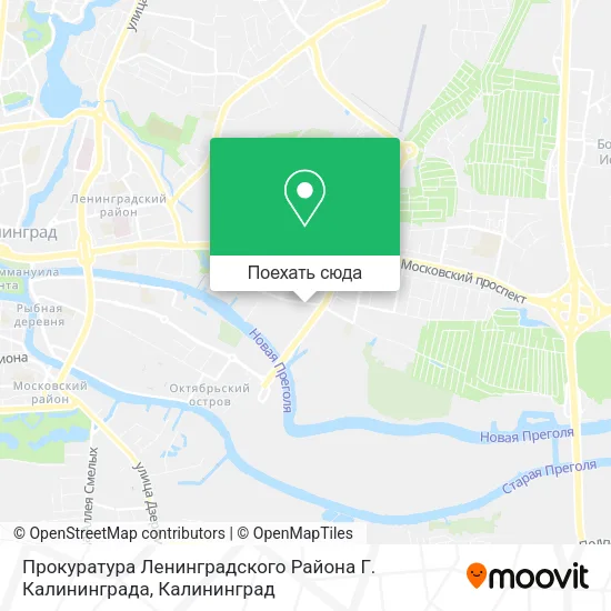 Карта Прокуратура Ленинградского Района Г. Калининграда