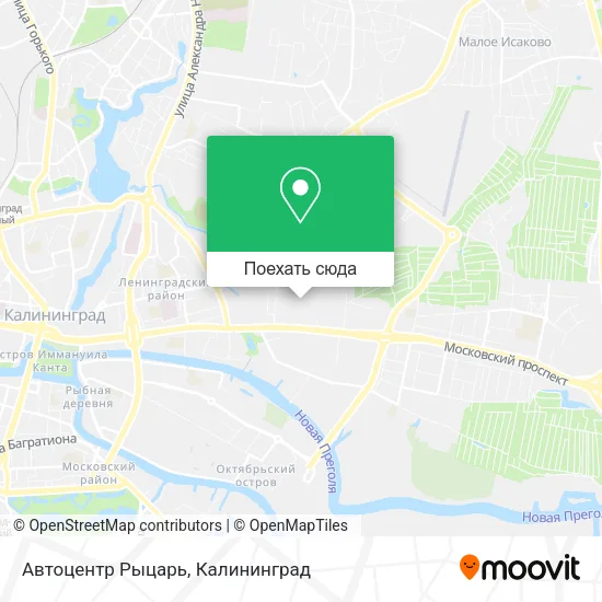 Карта Автоцентр Рыцарь