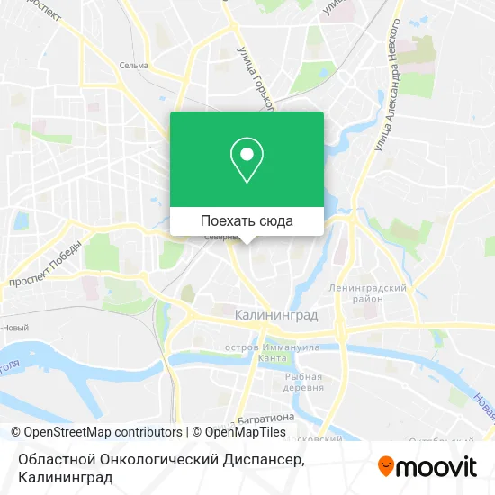 Карта Областной Онкологический Диспансер