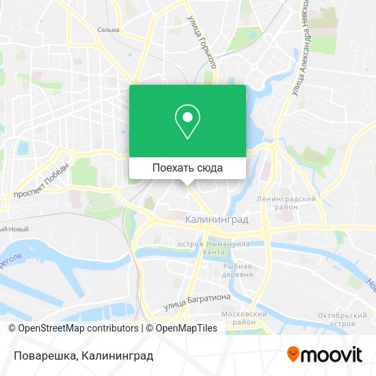 Карта Поварешка