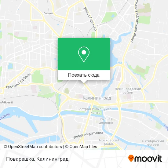 Карта Поварешка
