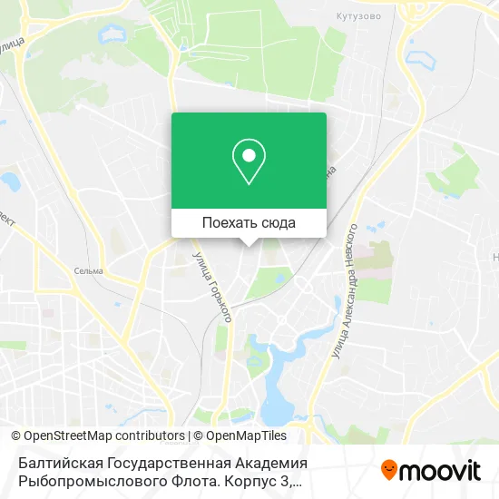 Карта Балтийская Государственная Академия Рыбопромыслового Флота. Корпус 3