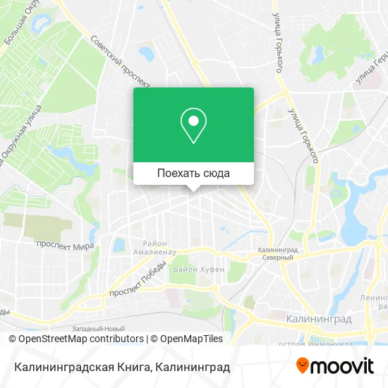 Карта Калининградская Книга