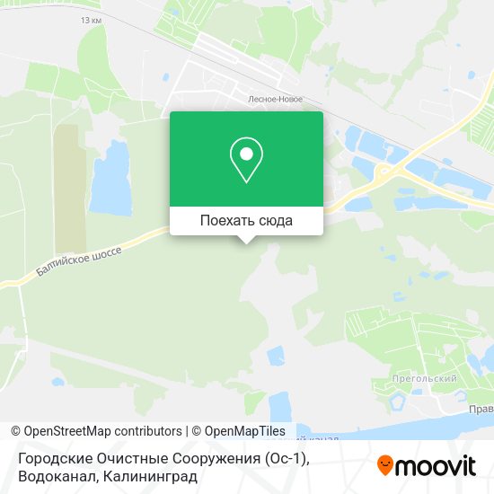 Карта Городские Очистные Сооружения (Ос-1), Водоканал